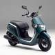 Illustration for article titled Honda Announces Models To Be Shown At 43rd Tokyo Motor Show 2013